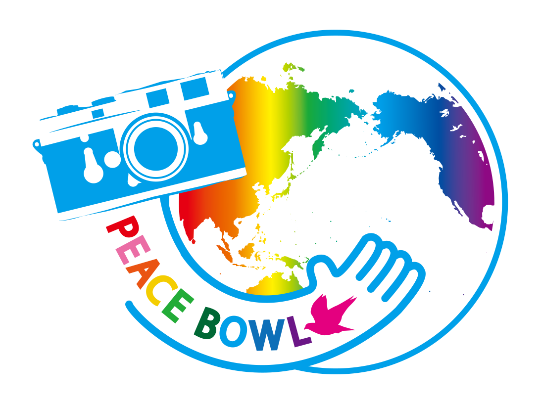 出張カメラマンの家族写真・ブライダル・広告写真は広島市西区の『PEACE BOWL（ピースボウル）』